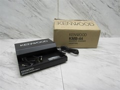 Kenwood KMB-44 – 6-unit Multiple Charger Adapter NEW OPEN BOX!