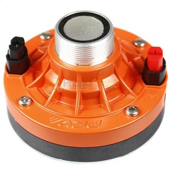 PRV 4×4″ Phenolic Compression Driver Horn Combo 2″ VC 150W Max WG270PH High Spl