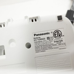 Panasonic KX-TGM420 White Amplified Cordless Phone Digital Answering Machine