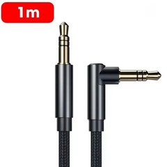 3.5Mm Jack Audio Cable 90 Degree Elbow Male to Male Speaker Aux Wire for MP3/4