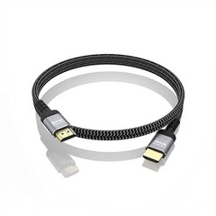 HDMI 2.1 Cable High Speed 4K 8K 1080P HDTV 5ft 10ft 15ft 30ft 50ft 65ft PS3 LOT