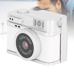 Keychain Digital Camera With Chain Necklace Flash Light 1080P HD Small Compact