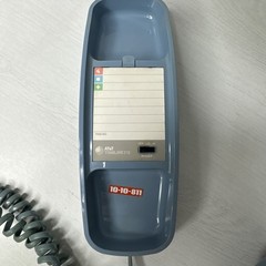 Vintage AT&T Trimline 210 Powder Blue Corded Phone – Retro 1990’s Untested