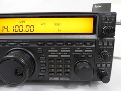 Icom IC-775DSP Ham Radio HF DSP Transceiver + Boxes (excellent condition)