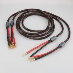 2X 1.5M 12AWG Pure Copper HIFI Audio Bi-wire Speaker Cable 2 To 4 Banana Plug