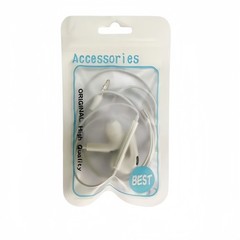 Headphones Wired In-Ear Only Headphones – White Earphones Earbuds 3.5mm Jack