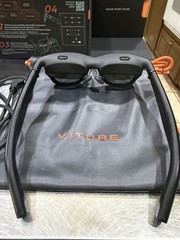 VITURE Pro XR/AR Glasses+Neckband 135″ 120Hz 1000Nits UltraClarity Cloud Gaming