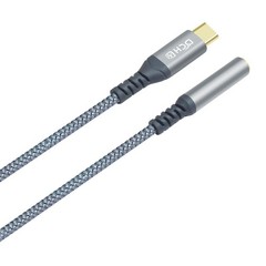 USB Type C to 3.5mm Audio Adapter Headphone Jack 3.5 mm USB-C Aux Cord Male t…