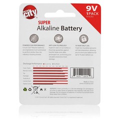 Circuit City 9V Enhanced Performance Alkaline Batteries (2 Pack)