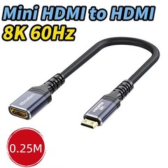 Mini HDMI Male to HDMI Female Bi-direction Adapter Short Cable 4K@120Hz 0.25M