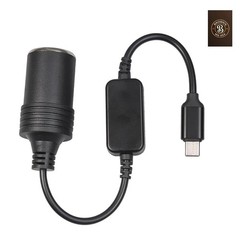 USB C Male to 12V Car Cigarette Lighter Socket Female Converter Cable, USB to…