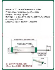 KTC 50-250mm Transducer Linear Displacement Sensor Pull Rod Electronic Ruler