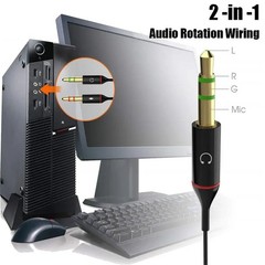3.5mm Audio Jack to Headphone Microphone Splitter Converter Adaptor Mobile Tab