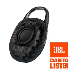 JBL Clip 5 Bluetooth Speaker Waterproof Portable Carabiner Squad Camo