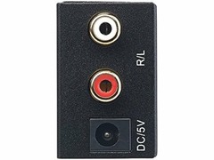 Audio converter digital to analog L/R audio
