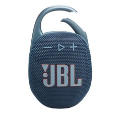 JBL Clip 5 Bluetooth Speaker and divvi! Protective Case Bundle – Blue