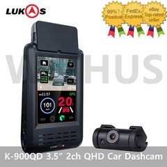 Lukas K-900QD 3.5“ IPS LCD 2ch QHD 32GB Car Dash Camera Car Blackbox – Tracking