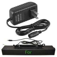 AC Adapter Female Plug for Dell AS500 AS501 AX510 SoundBar Power Supply