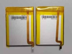 LG 3800mAh Battery Upgrade replacement for iPod Classic 6 7 Video 5 5.5 Thin LOT