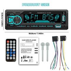 Single 1 DIN Car Stereo Radio Bluetooth MP3 Player AUX USB AM FM Audio Receiver