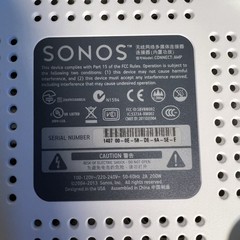 Sonos Connect Amp Gen 1 S1 Digital Media Streamer – White/Gray TESTED WORKS