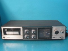 AWESOME VINTAGE DYN MODEL DS-3120 RECIEVER AM FM 8-TRACK PLAYER PHONO WOODGRAIN