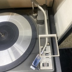 GE General Electric Trimline 500 Stereo Portable Record Player Parts Only As Is