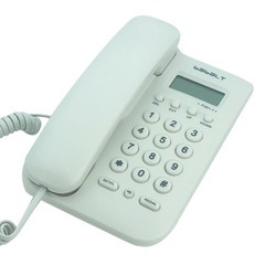 Corded Basic Landline Phone, TelPal FSK/DTMF Simple Caller ID Telephone with …