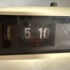 Vintage Realistic Chronomatic-110 AM/FM Flip Clock Radio 12-1501 Radio Shack 197