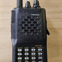 Vertex VX-150 VHF Analog Handheld Two-Way Radio 5W 100CH DTMF Black
