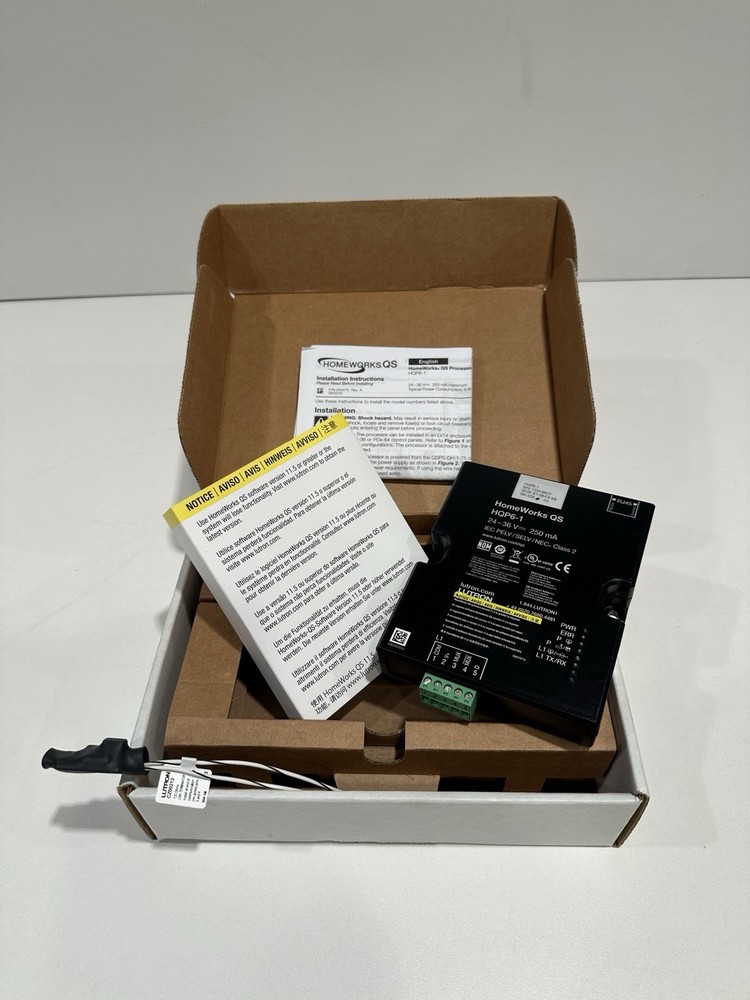 Lutron HWQS HQP6-1 Homeworks 1-Link P6 Processor, BRAND NEW! FREE SHIPPING!