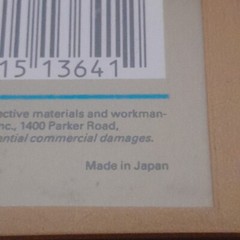 Maxell XLII 90 Minute Blank Tape High Bias Japan