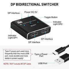 2 Port 8K DisplayPort Switch Splitter 1×2 2X1 Bi-Direction DP Switcher Converter