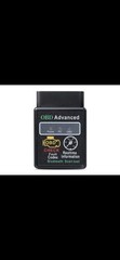 Eonon ua12s-plus-6g head unit + Eonon obd2 scanner