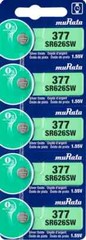 10 x MURATA / SONY 377 SR626SW (10 piece) SR626 V377 Watch Battery USA seller