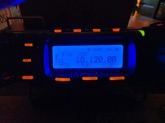 Yaesu FT-857 HF/VHF/UHF All-Mode Transceiver