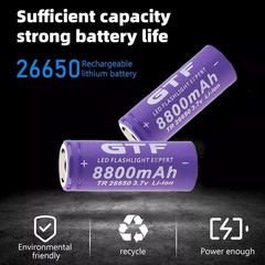 2PCS 26650 3.7V Battery Rechargeable Capacity 8800mAh Flashlight Battery US Ship