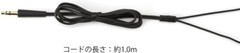 Panasonic Clip Earphone Headphone Silver RP-HZ47-S Japan 5 Colors