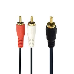 RCA Male to 2 RCA Male Audio Y Splitter Subwoofer Cable Bi-Directional Adapter