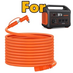 20FT Cable for Power Station EB3A/EB70/EB70S,GRECELL 288Wh Solar Generator 300W