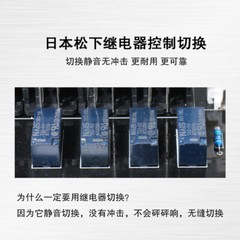 1X 4 In 1 Out/ 1 In 4 Out RCA Audio Switcher Splitter HiFi Stereo Audio Switcher