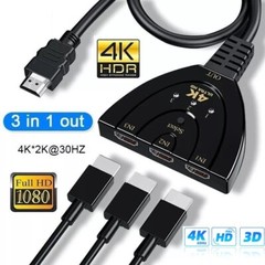 2FT-4K HDMI 2.0 Cable Auto Switch Switcher Splitter Adapter 3 In-1 Out Device