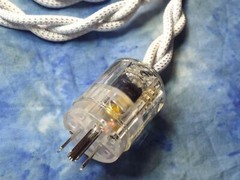 Maze Audio Ref3 Ultra Braided 6 feet AC Power Cord 12 Gauge Ga Audio Audiophile