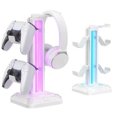 KDD White RGB Headset Stand with 9 Modes & Detachable Controller Holder for Desk