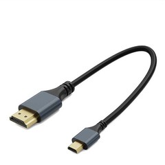 0.2m 0.3m 0.5m 0.8m HDMI Male Adapter Convertor 4K Cable Lead Gold Plated