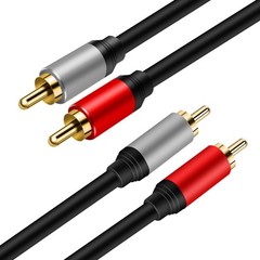Tan QY 2RCA to 2RCA Cable 3Ft, GoldPlated 2 RCA Male to 2 RCA Male Stereo Aud…