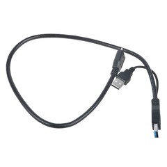 50cm USB 3.0 Y Power Cable Cord Lead for For WD My Passport WDBACX7500ASL-NESN