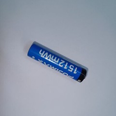 AAA Lithium Batteries 1512mWh 8-Pack Rechargeable w/Smart Charger Long Lasting