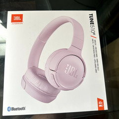 JBL Tune 510BT Wireless Bluetooth On-ear Headphones new, sealed.