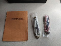 Vintage Soviet Radio “Mayak-M” (Маяк-М) – NOS / MIB – Full Set / Case & Manual
